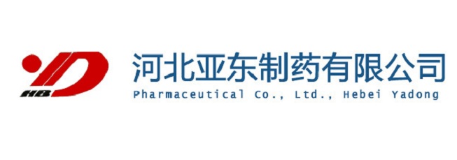 河北亞東制藥有限公司